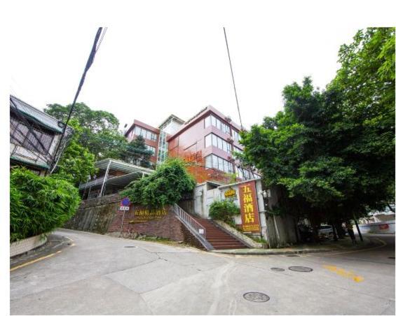 Wufu Boutique Hotel Quảng Châu Ngoại thất bức ảnh